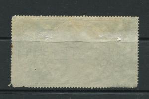 USA - Scott ? - Registered Issue - Date unknown - MNG?