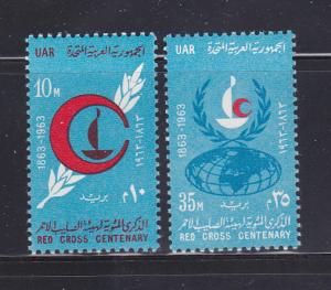 Egypt 585-586 Set MNH Red Cross