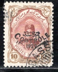 Iran/Persia Scott # 660, used