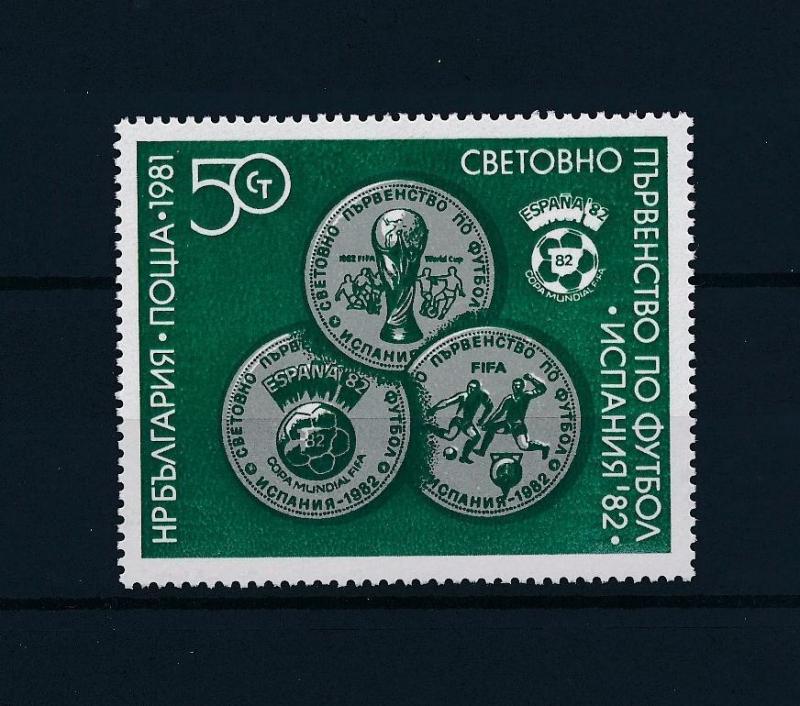 [59305] Bulgaria 1981 World Cup Soccer Football Spain Coins MNH