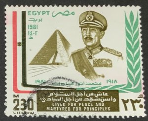 EGYPT 1981 PRESIDENT SADAT 230M  SG1462. USED