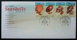 Hong Kong Seashells 1997 Marine Life Underwater Beach stamp FDC) *different chop