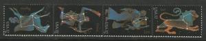 Scott #3948a MNH Constellations Strip of 4