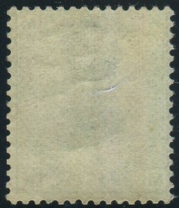 Sg 150 1/- Green Plate 12.  A superb Post Office fresh unmounted mint example