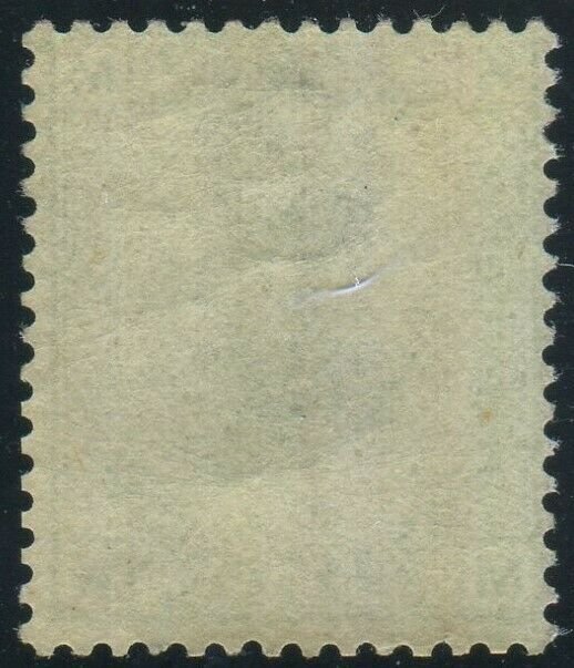 Sg 150 1/- Green Plate 12.  A superb Post Office fresh unmounted mint example