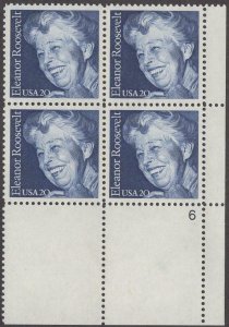 1984 Eleanor Roosevelt Plate Block Of 4 20c Postage Stamps, Sc 2105, MNH, OG