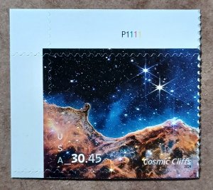 United States #5828 $30.45 Cosmic Cliffs Express Mail MNH plate #P1111 (2024)