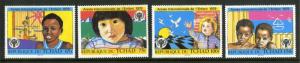 CHAD 374-377 MNH SCV $3.85 BIN $2.00 INTERNATIONAL YEAR OF THE CHILD