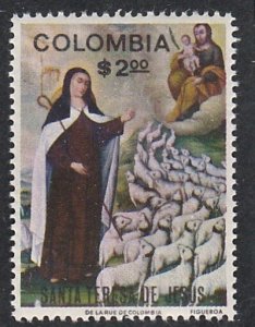 Colombia # 793, St. Teresa, Mint NH,