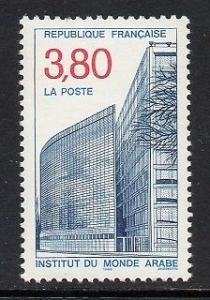 France 1990 World Arab Institute VF MNH (2220)