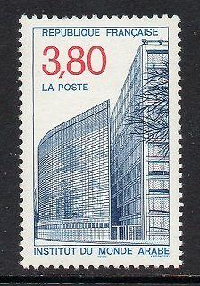 France 1990 World Arab Institute VF MNH (2220)