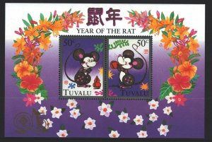 Tuvalu Sc#714 Year of the Rat Miniature Sheet MNH
