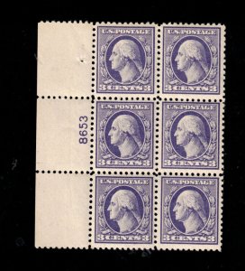 USA #529 Very Fine+ Never Hinged Plate #8653 Block Of Six