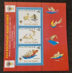 Philippines Southeast Asian Games 2005 Dragon Boat Chess Rowing Sport (ms) MNH