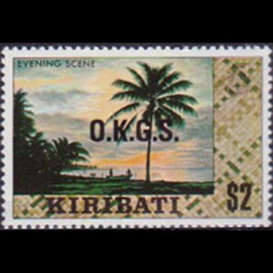 KIRIBATI 1981 - Scott# O14 Sunset $2 NH