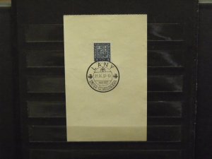 4473   Czechoslovakia   Used # 152   S/S Sadness Czechoslovakia   CV$ 25.00