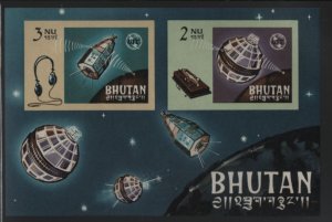 Bhutan 1966 MH Sc 54-55 ITU Centenary Imperf Sheet of 2