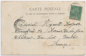 Une Rue de Kayes, French Sudan to Chateau-Du-Low, France 1904 solo Sc #6 (53540)