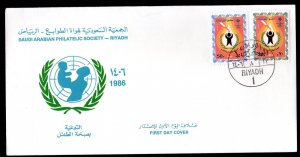 SAUDI ARABIA 1986 CHILDREN WORLD HEALTH DAY S.G. 1440-1441 FDC WITH CACHET