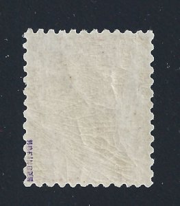 1914 FRANCE - WAR No. 1 10 cent. vermilion MNH/** Hofinger stamp LUXURY