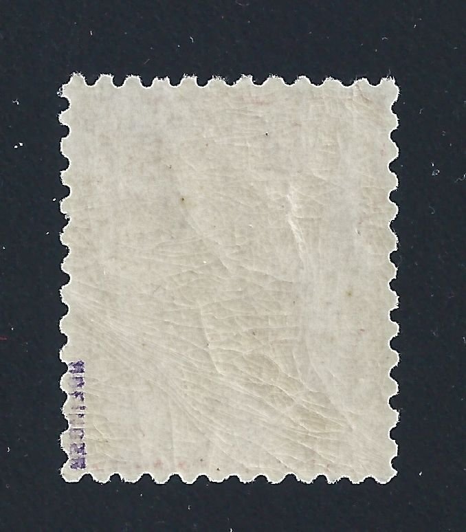 1914 FRANCE - WAR No. 1 10 cent. vermilion MNH/** Hofinger stamp LUXURY