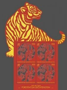 Liechtenstein 2021, Chinese Sign Zodiac Tiger , laser Technology , , UNUSUAL