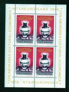 ROMANIA #2621- 1976 INTER-EUROPENN MINT VF NH O.G SHEET 4