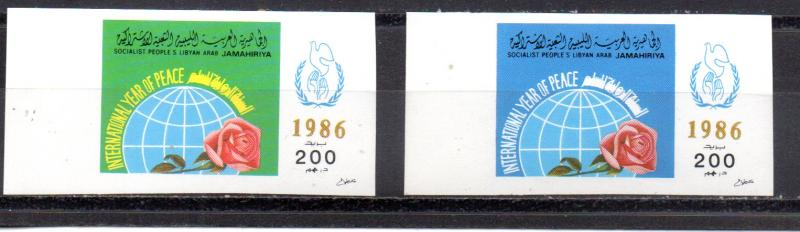 Libya 1320-1321 MNH imperforate