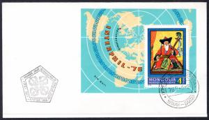 Mongolia C80 Interphil Souvenir Sheet U/A FDC