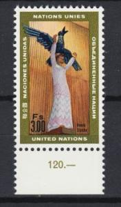  UN, Offices in Geneva - 1969 Statue Sc# 13 - MNH (4143)