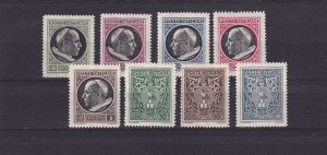 SA23c Vatican 1945  Coat of arms and Pope Pius XII mint stamps