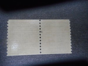 # 844 VFNH Line Pair