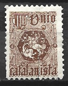 COLLECTION LOT 14947 SPAIN LOCAL MH