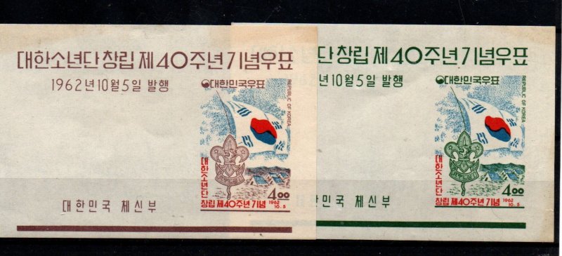 Korea 358a &359a Mint Never Hinged