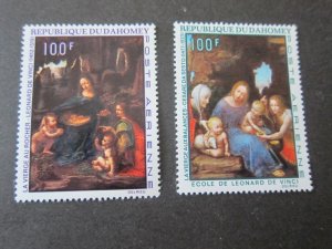 Dahomey 1969 Sc C95-6 Christmas Religion set MNH