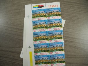 PERSIA, Fantastic assortment of Stamps in glassines, mounted on cut pages