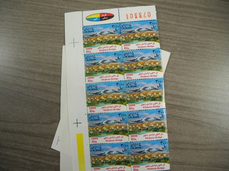 PERSIA, Fantastic assortment of Stamps in glassines, mounted on cut pages