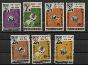 ADEN, SEJUN 1966, UIT / SATELITES MNH SET	