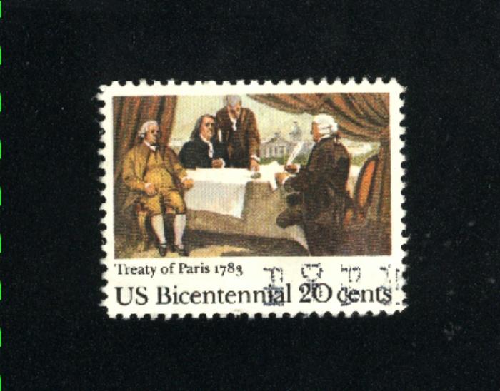 USA #2052   used 1983 PD .08