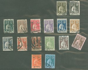 Quelimane #25-40 Used