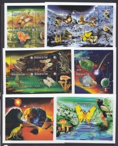 Chad Sc 653A-653F MNH. 1996 Birds, Butterflies, Minerals, complete set, VF