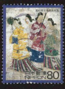 JAPAN Scott 2700-d Used wall painting