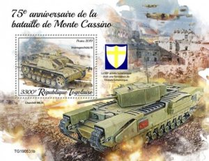 Togo - 2019 World War II Battle of Monte Cassino - Souvenir Sheet - TG190531b