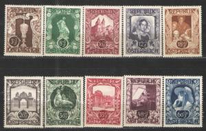 Austria 1947 Sc# B208-B217 MNH VF - Beautiful set
