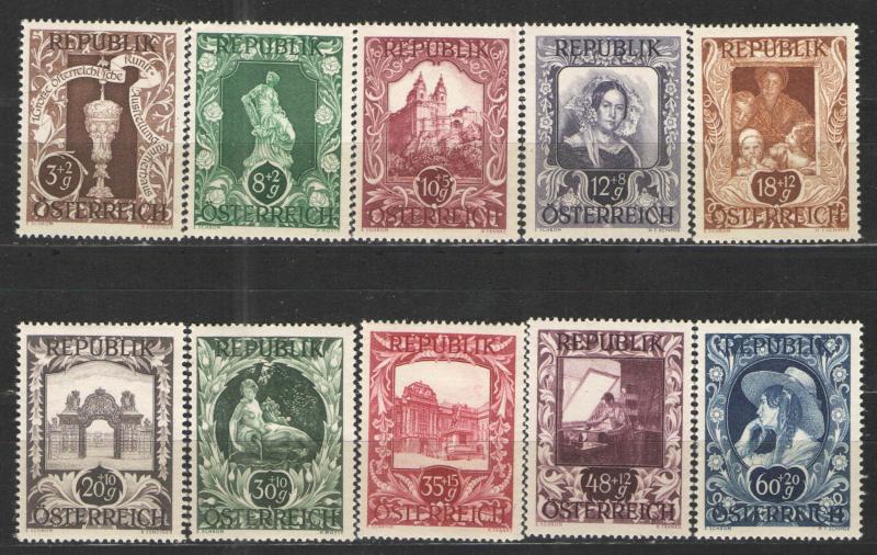 Austria 1947 Sc# B208-B217 MNH VF - Beautiful set