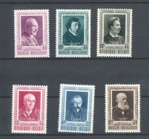 Belgium 1952 Culture MNH (6 Items) UK3933s