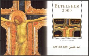 Palestine 2000 Easter Bethlehem S/S GOLD MNH