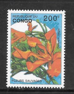 CONGO PEOPLES REPUBIC #1019 MNH Single