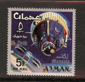 AJMAN SC# 102 VF MNH 1968