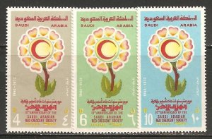 Saudi Arabia SC 662-4 MNH